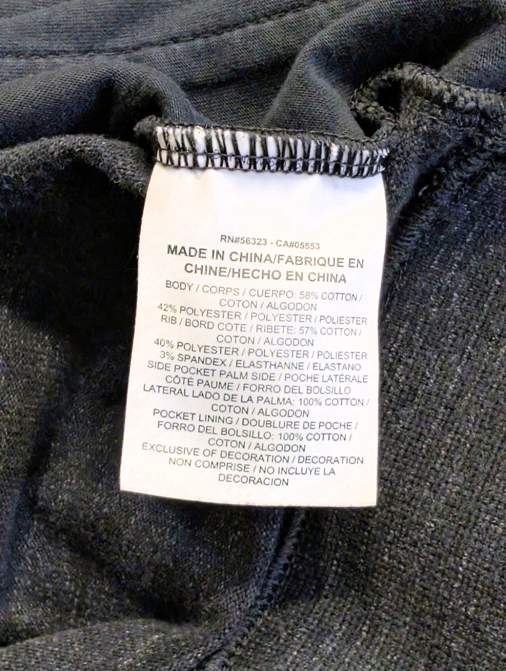 Nike Dark Gray Short Jacket Medium Zip Up Athletic Activewear Casual Size Medium - Picture 7 of 7